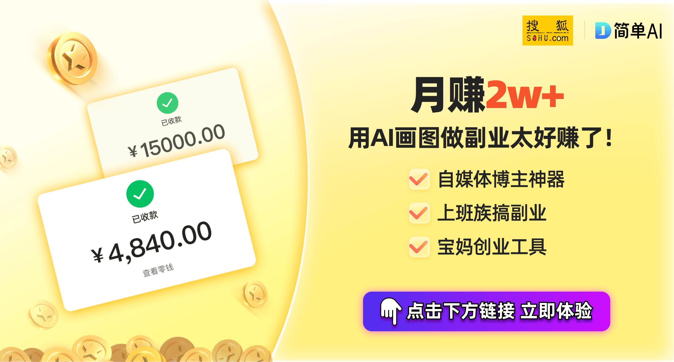 ：创新衣物处理装置助力智能家居升级龙8国际龙8网站海尔洗衣机新专利(图1)